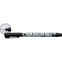 アーテック S.M カラーマスター ミリ 0.5mm BK(4)