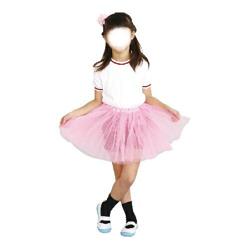 アーテック フリフリスカート 桃　チュールスカート
