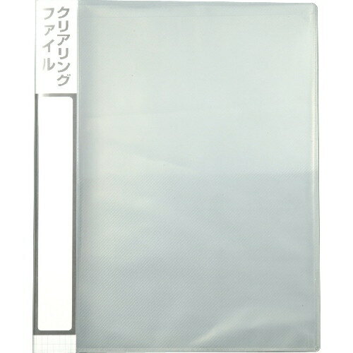 アーテック クリアリングファイル8切4穴