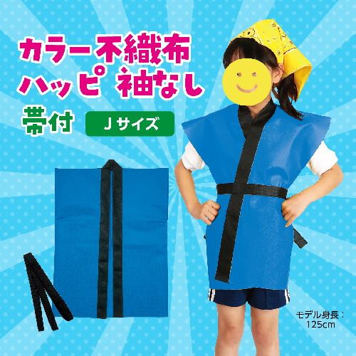 【まとめ買い セット販売】 アルミテープ 50mm×1.5m【×10セット】