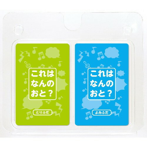 アーテック これはなんの音?かるた アーテック これはなんの音?かるた