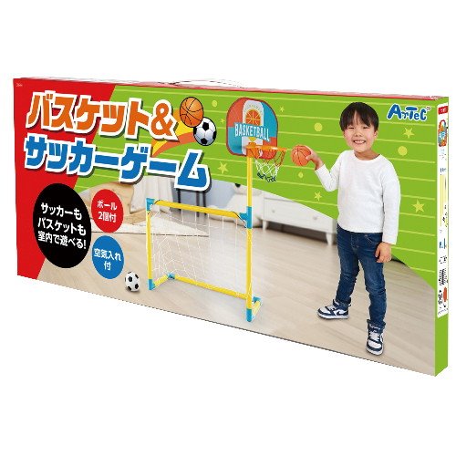 アーテック バスケット&サッカーゲーム アーテック バスケット&サッカーゲーム