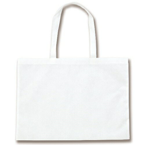 アーテック 作品バック不織布製 特大 白