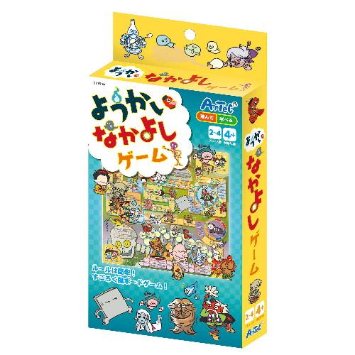 アーテック ようかいなかよしゲーム アーテック ようかいなかよしゲーム
