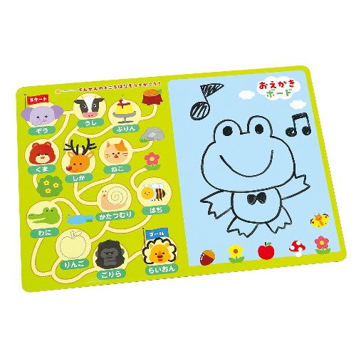 アーテック かいてけせる しりとりめいろボード