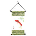 アーテック てづくりタペストリー 寸松庵