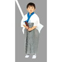 アーテック 侍衣装セット