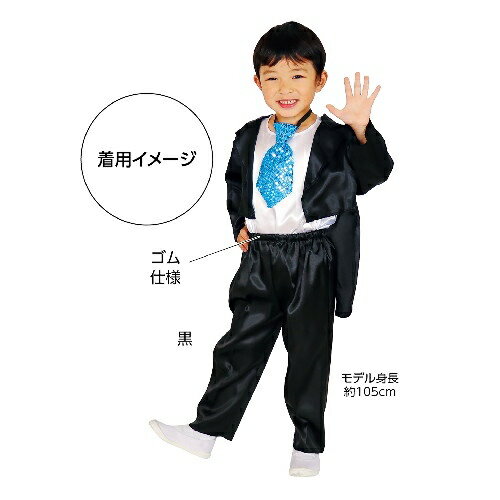 フィルタハウジング PF-III (代引不可)