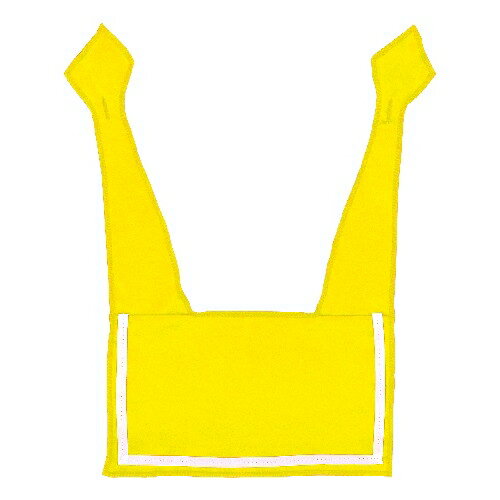 アーテック ソフトサテン セーラーえり 黄