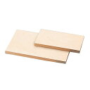 アーテック 版木 A150x100x10mm