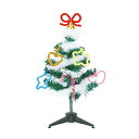 アーテック わくわくクリスマスツリー作り