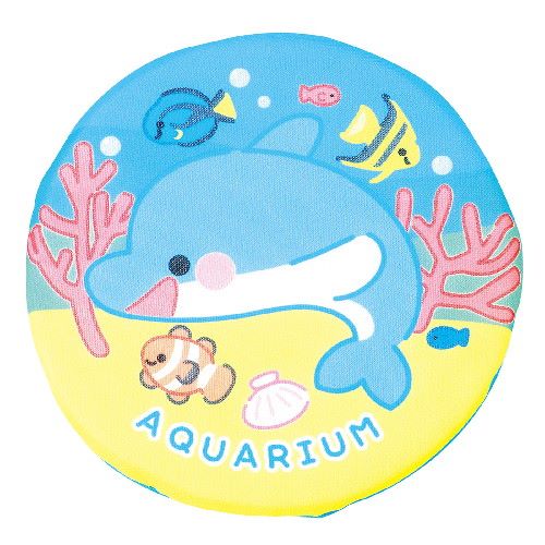 アーテック アニマルソフトディスク うみのいきもの