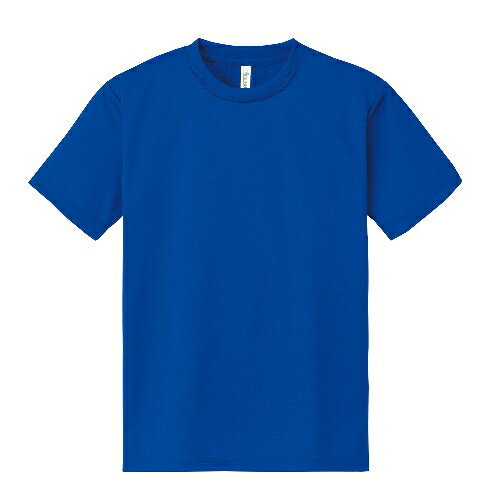 アーテック DXドライTシャツ LL ロイヤルブルー 032 アーテック DXドライTシャツ LL ロイヤルブルー 032
