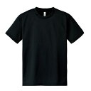アーテック DXドライTシャツ J ブラック 005