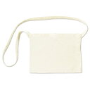 アーテック サコッシュバッグ(半縫製品)