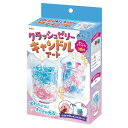 アーテック クラッシュゼリーキャンドル