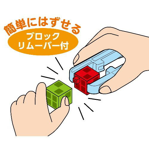 小型インキュベーター P-BOX-Y(横型)