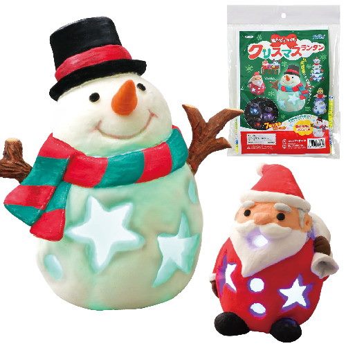 アーテック ねんどでつくるクリスマスランタン