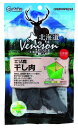 北海道ベニスン エゾ鹿干し肉40g
