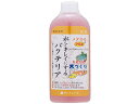 メダカのPSB 200ml