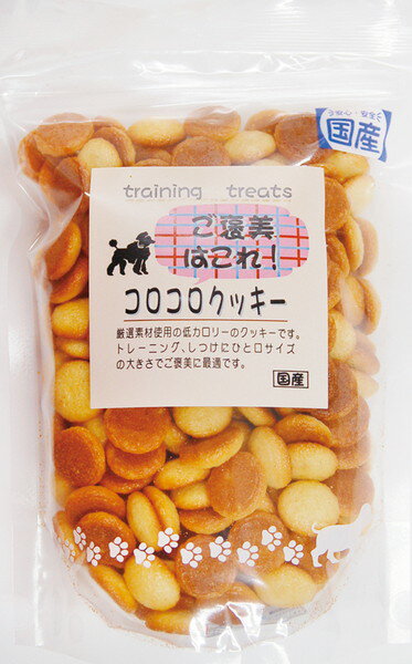 コロコロクッキー 175g