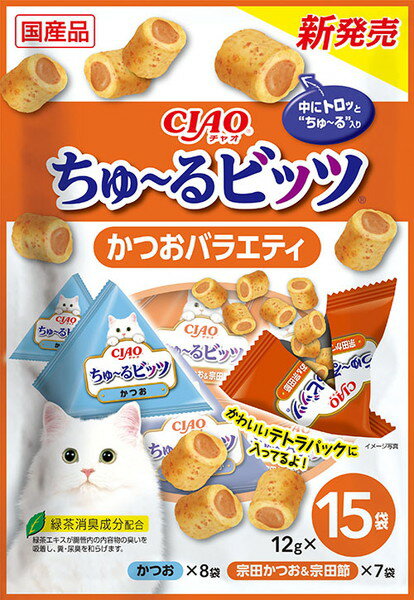 CIAO ちゅ～るビッツ かつおバラエティ 12g×15袋
