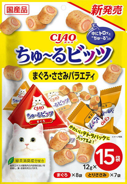 CIAO ちゅ～るビッツ まぐろ・ささみバラエティ 12g×15袋