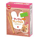 あまえん棒 アップルプレッツェル 130g