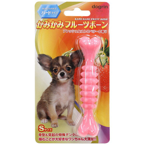 かみかみフルーツボーン ハード Sサイズ ストロベリー