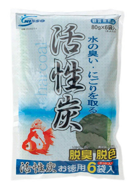 活性炭 お徳用 6袋入(80g)