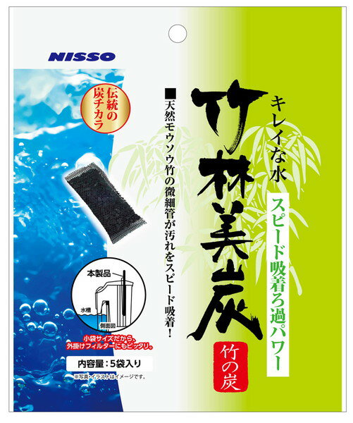 ・無数に存在する竹炭独自のハニカム構造が、微細管フィルターとなり微生物が着生することで飼育環境を整えます。 ・竹炭独自が持つ活性珪酸が生臭さを取り除く効果があります。 【材質】 モウソウ竹 【使用方法】 水で軽くすすいでからご使用ください。...