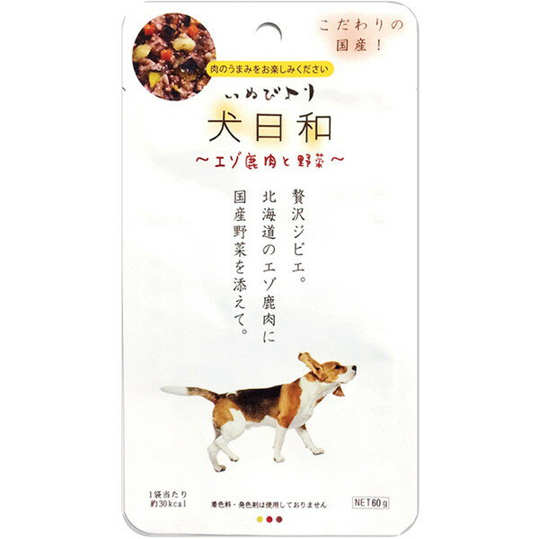 犬日和 エゾ鹿肉と野菜 60g