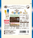 ねこぴゅ～れ 無添加ピュア PureValue5 鶏ささみ/海鮮ミックス 13g×20本 2