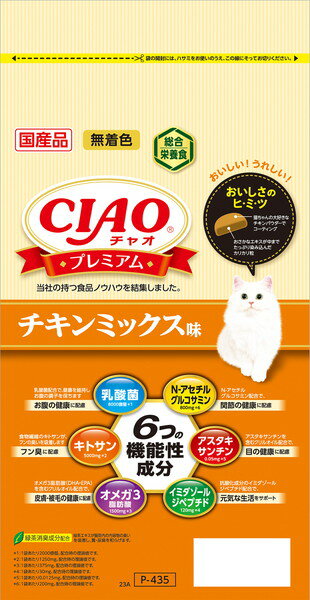 CIAO v~A `L~bNX 150g~4