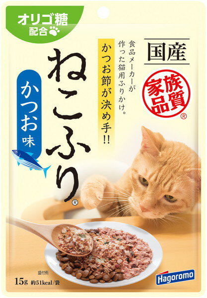 ねこふり かつお味 15g