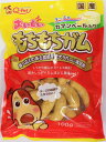 おいしいもちもちガム チーズ味 100g