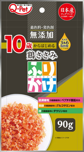 ふりかけ10歳からの鶏ささみ 90g