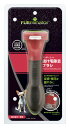 ファーミネーター 超小型犬 XS 短毛種用|詳細画像