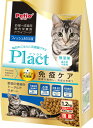 プラクト キャット ドライフード 幼猫〜成猫用 フィッシュミックス味 1.2kg(4)