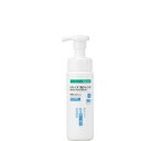 アルケア リモイスR泡クレンズ ミニ 200mL 21362 4900070213620(4)
