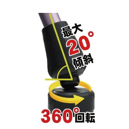 ひまわり リハケイン ピタッと接地（2段伸縮ステッキ）替えゴム　V09948　4522323099487