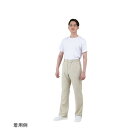 フォーク パンツ(男女兼用)ベージュ LL CK301-10 4589457879750(4)
