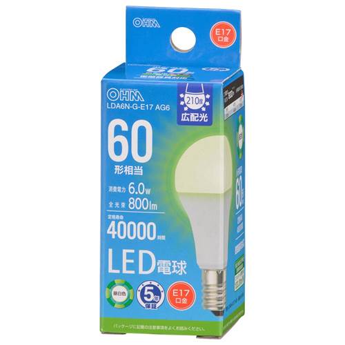 特　徴●小形電球60形相当の明るさ●光の広がり約210°の広配光タイプ●密閉器具対応●断熱材施工器具対応●昼白色●口金 E17●LED5年保証対象商品仕　様■寸法：全長…77mm、外径…38mm■質量：37g■定格消費電力：6.0W■定格入力電流：0.096A■全光束：800 lm■エネルギー消費効率：133.3 lm/W■平均演色評価数：Ra84■定格寿命：40000h※屋内用（屋外使用禁止）※交流 100V 50/60Hz 共用【ご注意】※次のような器具には使用できません。調光機能のついた器具（100%点灯でも使用不可）誘導灯、非常用照明器具HIDランプ器具、水銀灯器具直流電源※このほか使用器具の種類によって寸法的、熱的、その他の状況（リモコン機器のついた器具など）により使用できない場合があります。※ご使用になられる照明器具の構造によっては、放熱不良で短寿命となることがあります。※密閉器具でのご使用の場合、器具の寸法により、使用できない場合や寿命が短くなる場合があります。※人感スイッチなど自動点滅装置や遅れ停止スイッチなどには使用できない場合があります。※交流100V、周波数50/60Hz以外の電源では使用しないでください。※ランプ周囲温度が40℃を超える場所では使用しないでください。
