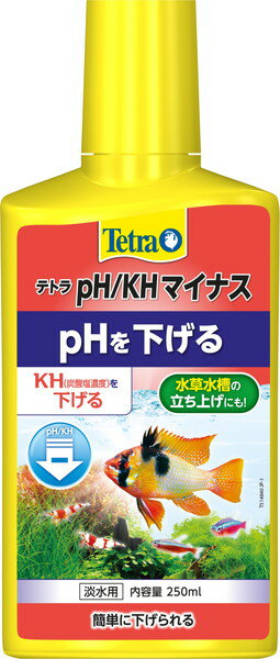 テトラ PH/KHマイナス 250ml