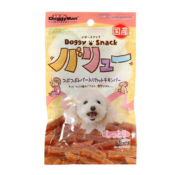 ・もっちりとした食感が特徴のチキン生地に鶏レバー入り粒をプラス！ ・あっさりとした味わいのチキンと芳醇な鶏レバーの旨みが食欲をそそる、おいしさ満点のおやつです。 ・食べやすいカットタイプ 【原材料】 肉類(鶏肉、鶏レバー)、コーンフラワー、小麦粉、植物油脂、糖類、米ぬか、パン粉、増粘安定剤(加工でん粉)、ソルビトール、グリセリン、ミネラル類(ナトリウム)、保存料(ソルビン酸、デヒドロ酢酸ナトリウム)、ポリリン酸ナトリウム、香料、発色剤(亜硝酸ナトリウム)、着色料(黄4、赤106、青1) 【保証成分】 粗たん白質3.5％以上、粗脂肪9.0％以上、粗繊維1.5％以下、粗灰分5.5％以下、水分33.0％以下 【エネルギー】 350kcal/100g 【給与方法】 「1日の目安給与量」 幼犬・超小型成犬(5kg以下)：〜5個 小型成犬(5〜11kg)：5〜10個 中型成犬(11〜23kg)：10〜20個 大型成犬(23〜40kg)：20〜30個 ・給与量は犬によって個体差が生じます。食べ残しや便の様子、健康状態をみて調節してください。 ・2ヶ月未満の幼犬には与えないでください。 ・犬の習性や性格、食べ方によっては、のどに詰まらせたりする恐れがありますので、適切な大きさにして与えてください。 ・開封までのおいしさを保つために、脱酸素剤が入っています。無害ですが食品ではありません。誤飲防止のため開封後はすぐに取り除き捨ててください。 【賞味期限】 12ヶ月 【保管方法】 ・お買い上げ後は直射日光・高温多湿の場所を避けて保存してください。 ・開封後は冷蔵し、賞味期限に関わらず早めに与えてください。 【原産国または製造地】 日本 【諸注意】 ・ペットフードとしての用途をお守りください。 ・幼児や子供の触れない場所で保管してください。 ・記載表示を参考に、ペットが食べ過ぎないようにしてください。 ・子供がペットに与えるときは、安全のため大人が立ち会ってください。 ・ペットが興奮したりしないよう、落ち着いた環境で与えてください。 ・ペットの体調が悪くなった時には、獣医師に相談してください。 ・使用する原材料や季節によって、色や硬さにバラつきが生じる場合がありますが、品質には問題ありません。