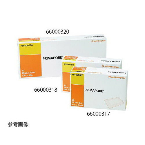 通気性の高いメッシュ状　プリマポア　250×100mm 　4582111150844