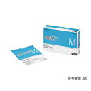 水を通さないのでシャワーが可能 キュティポアプラス Lロング 25枚入り 4582111152671