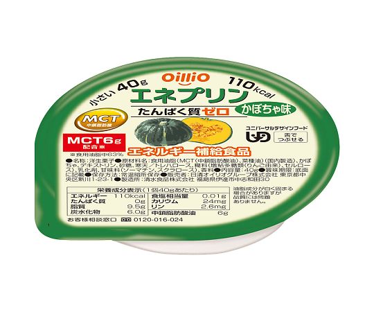 日清オイリオ　エネプリン　かぼちゃ味 　4902380182528