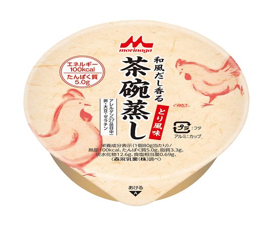 クリニコ 和風だし香茶碗蒸し（栄養補助食品）とり風味　24個入り　4902720138819