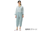 制菌前開き介護用ねまき(ロック機能付)グリーン Mサイズ 4560370334519(4)
